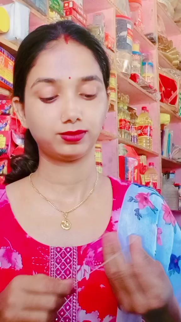 @Ree Ta Bhattarai