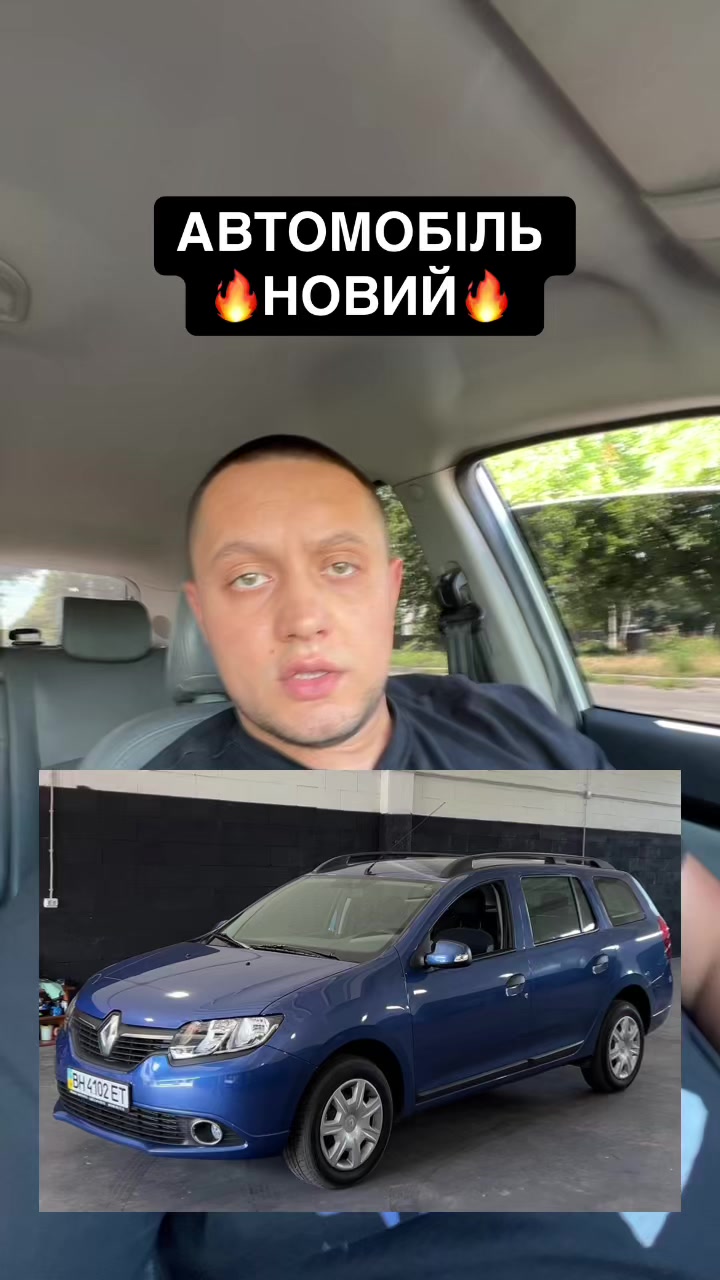 @cars_by_legend