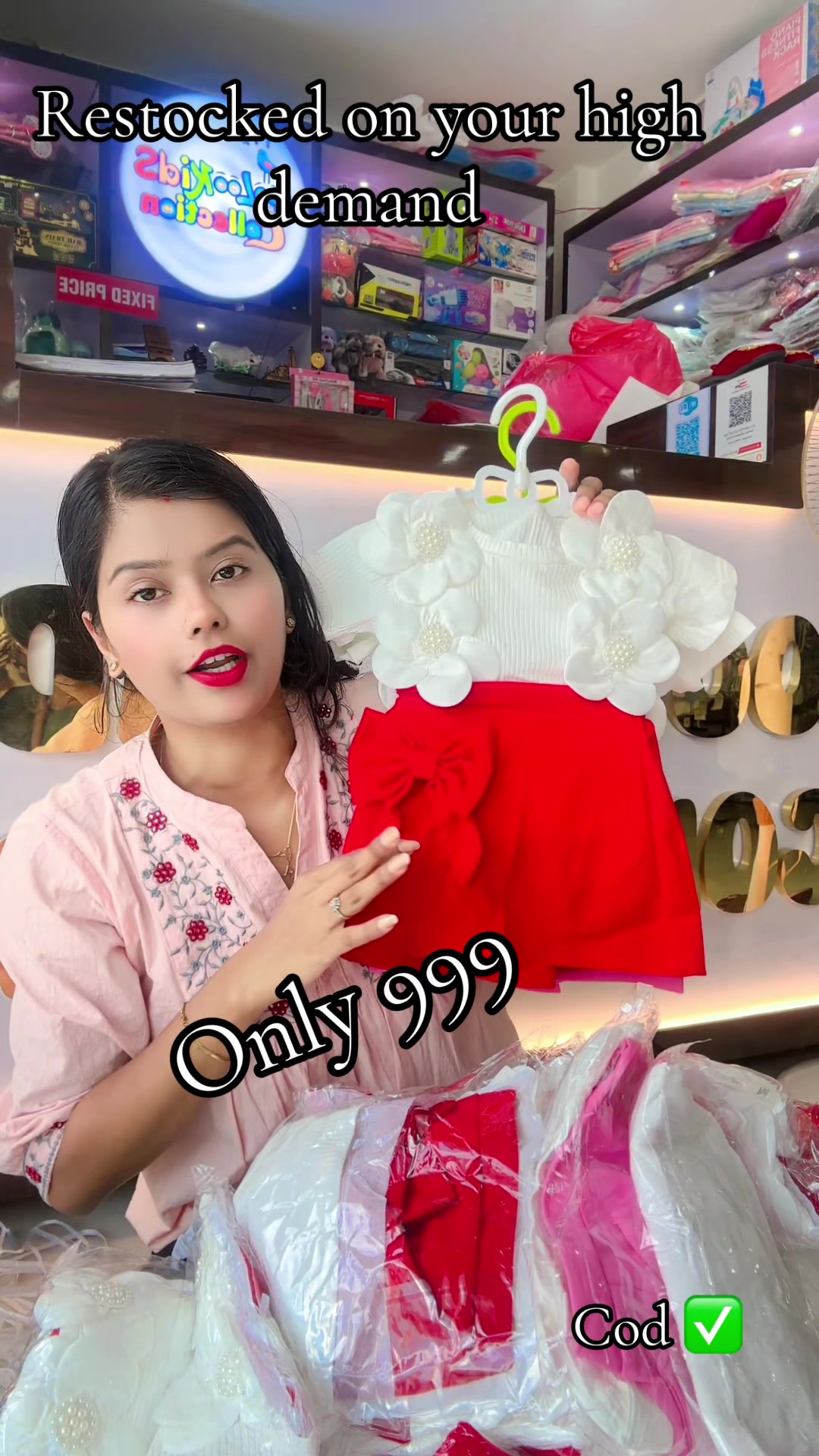 @loolookidscollectionpep