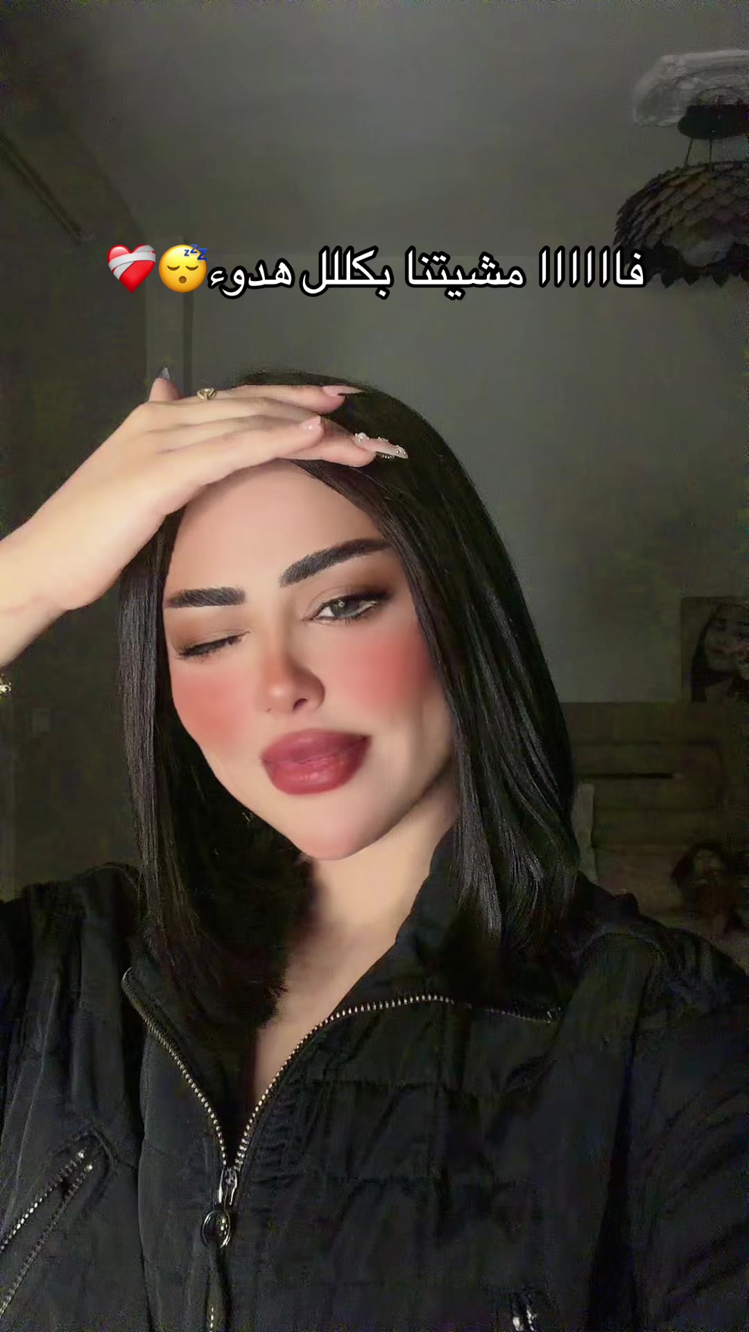 @فــرح الـنـمـر🐅🧡.