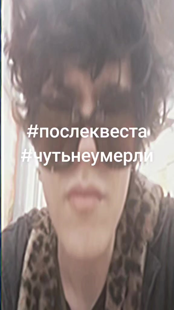 @ашанчик