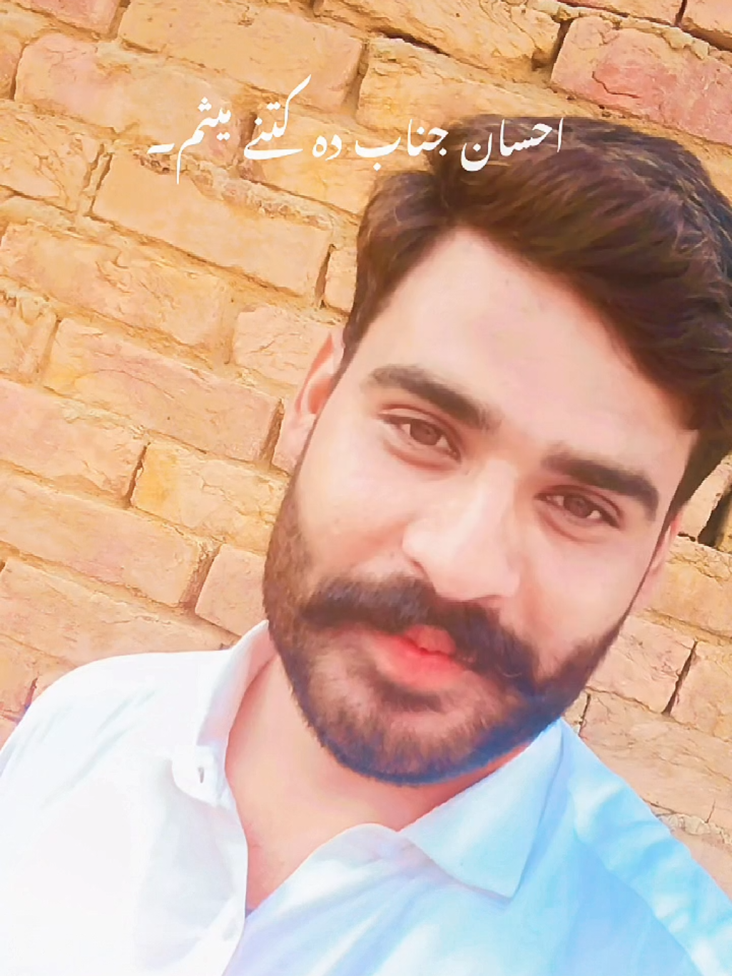 @شانی کھوکھر💕