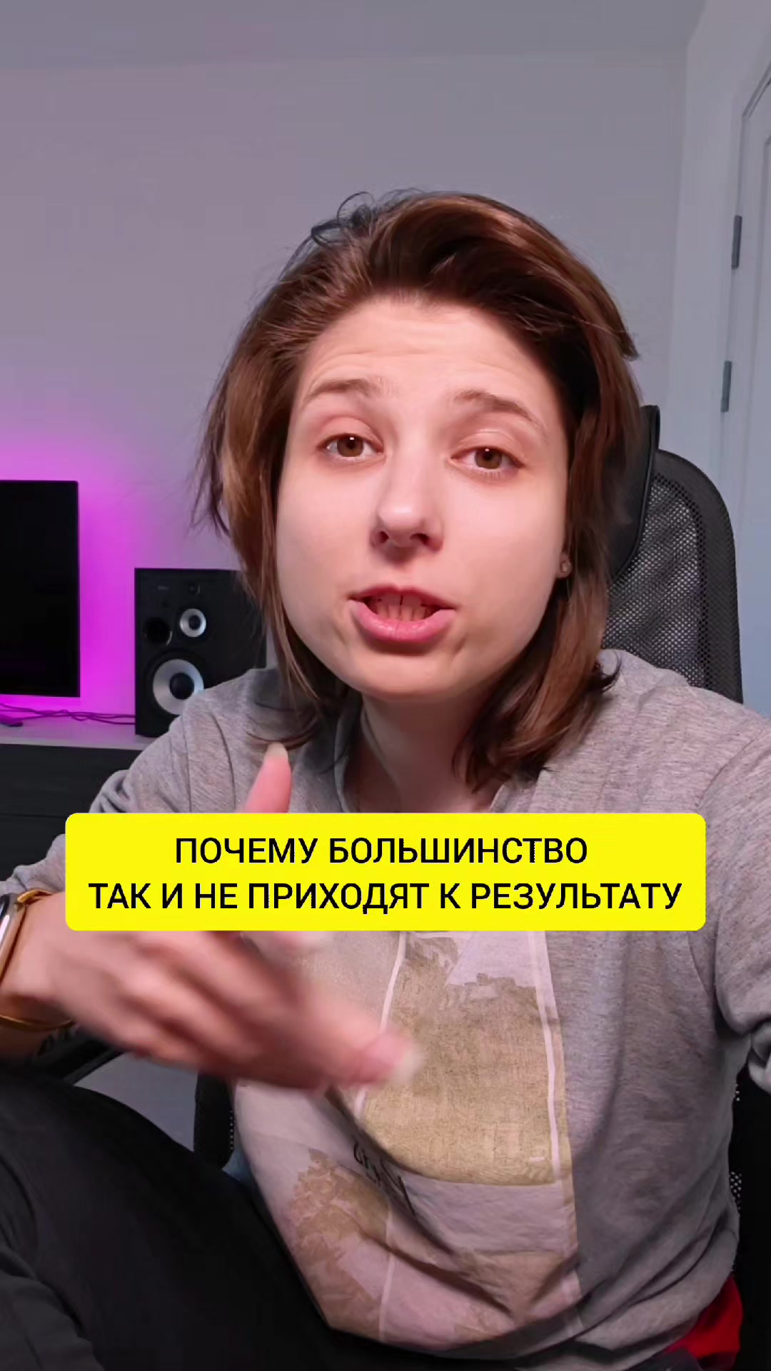 @Анна Побока про Wellness