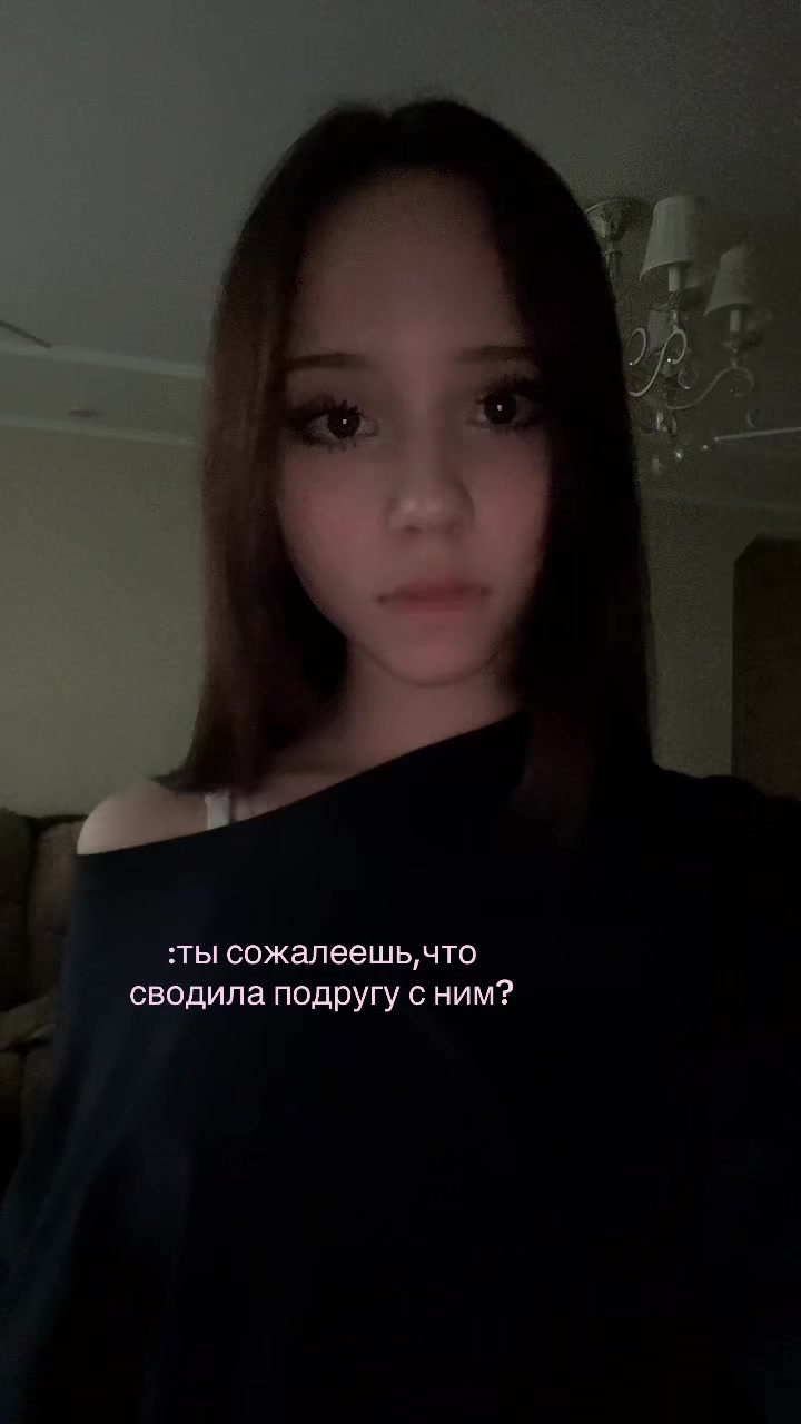 @тгк:астрид
