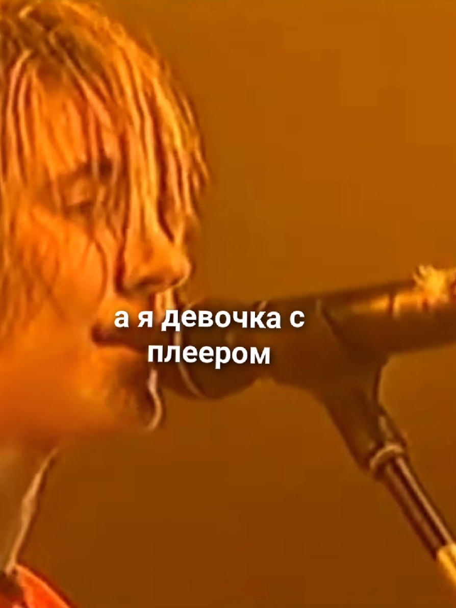 @жизнь в наушниках