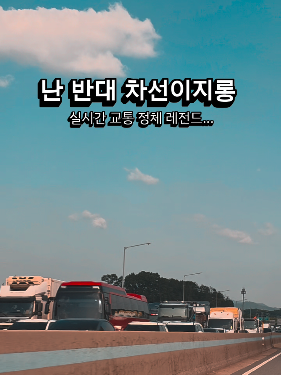 @황여사(황지현)