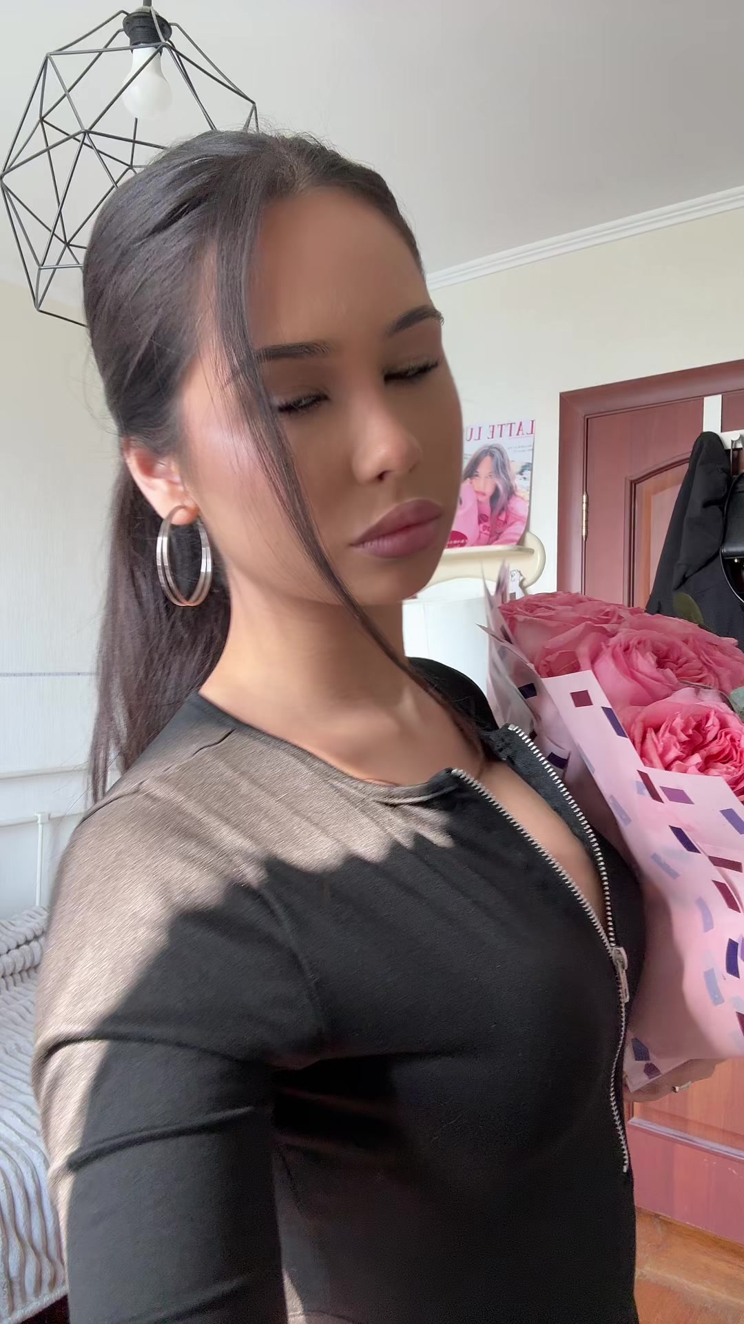 @LATÍFA
