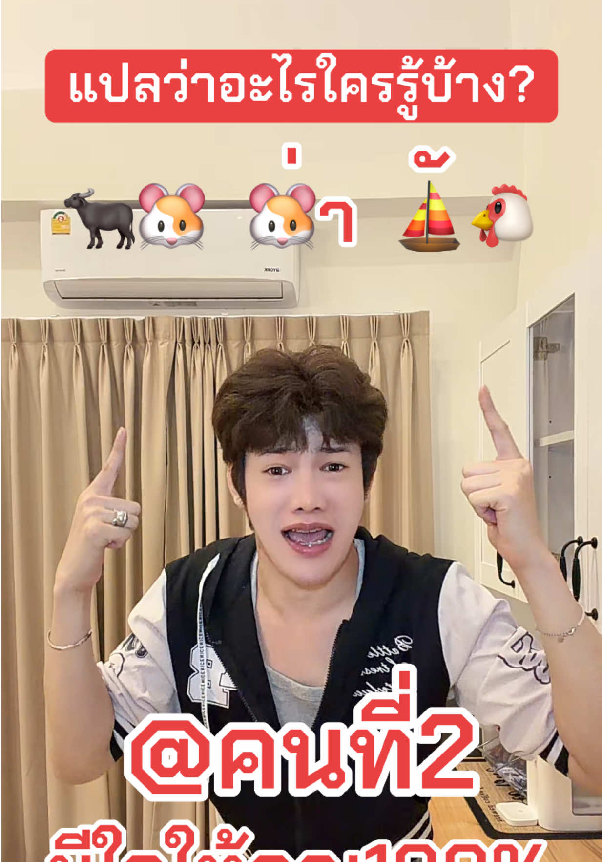 @✨แผ่นฟิล์ม✨