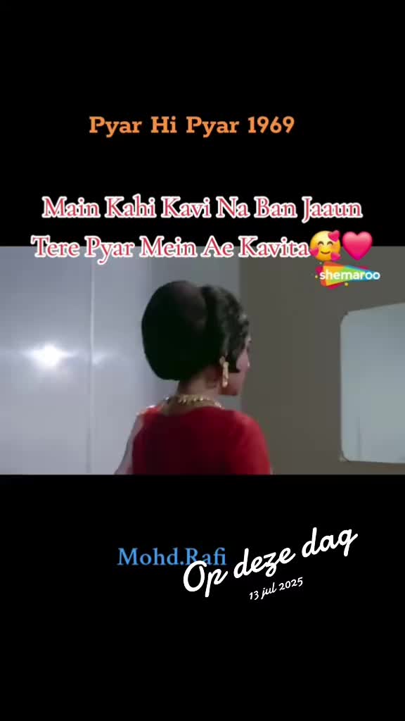 @🪷🌹Oesha🌹🪷