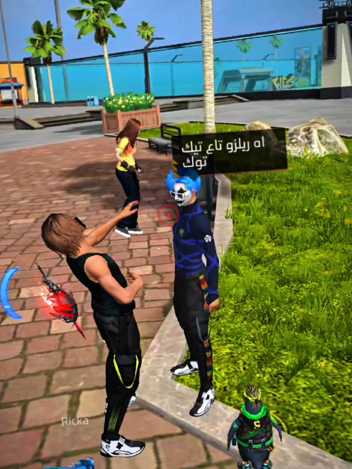 @ᵗⁱᵏ Rι꒒ȥσ︵σ
