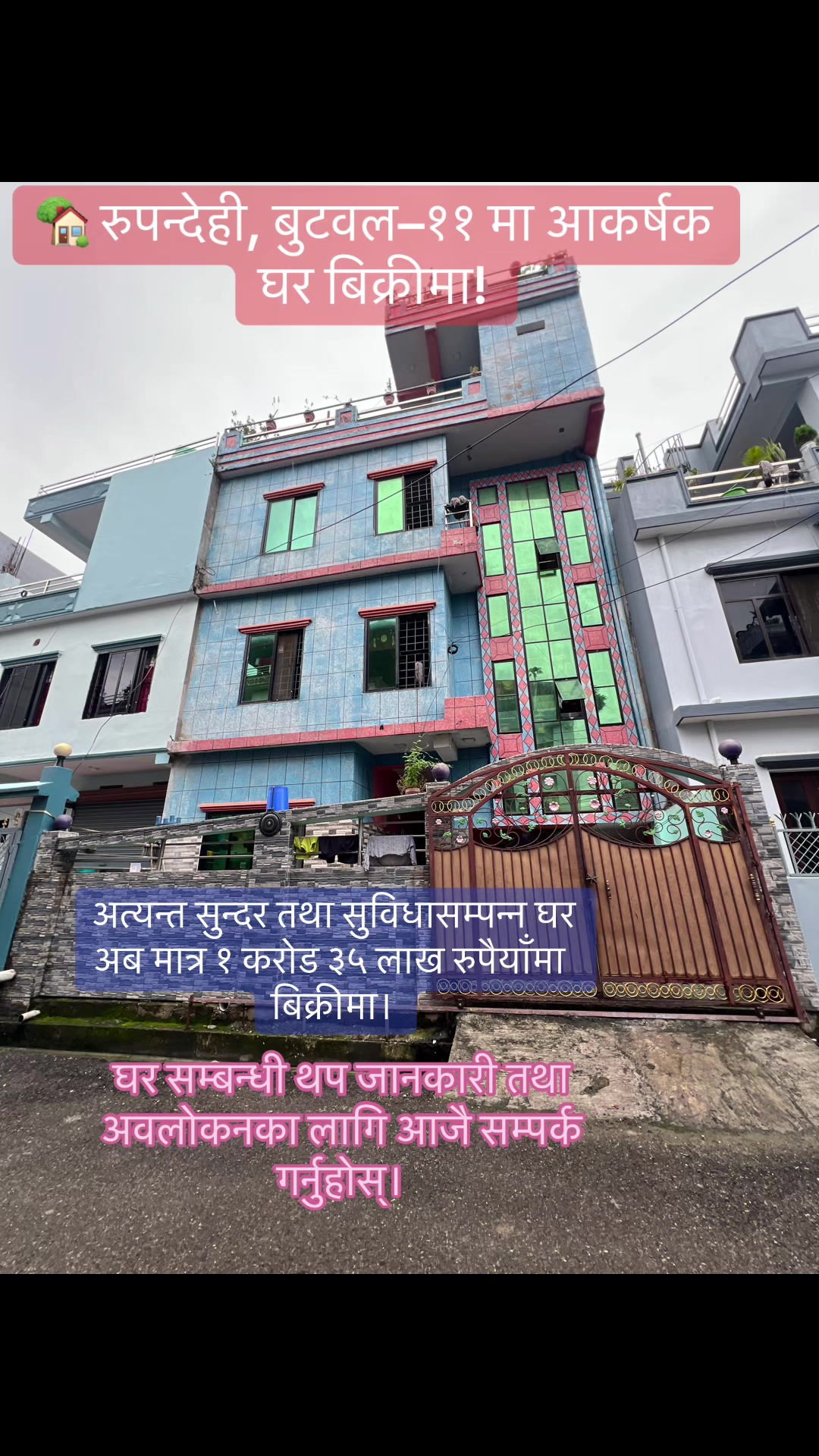 @Chetana Real Estate Pvt. Ltd