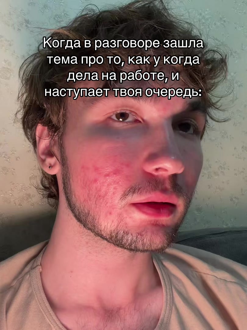 @Liht
