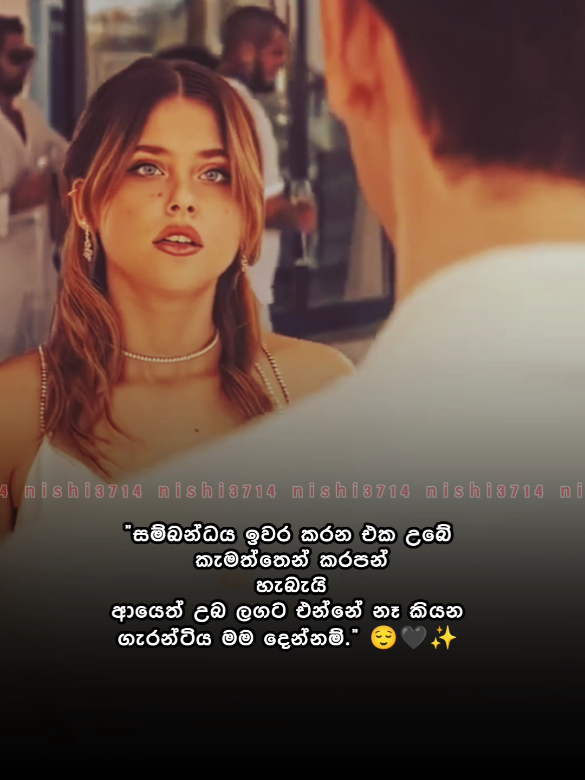 @🔥⃝🇱🇰 ηιѕнι3714🍁