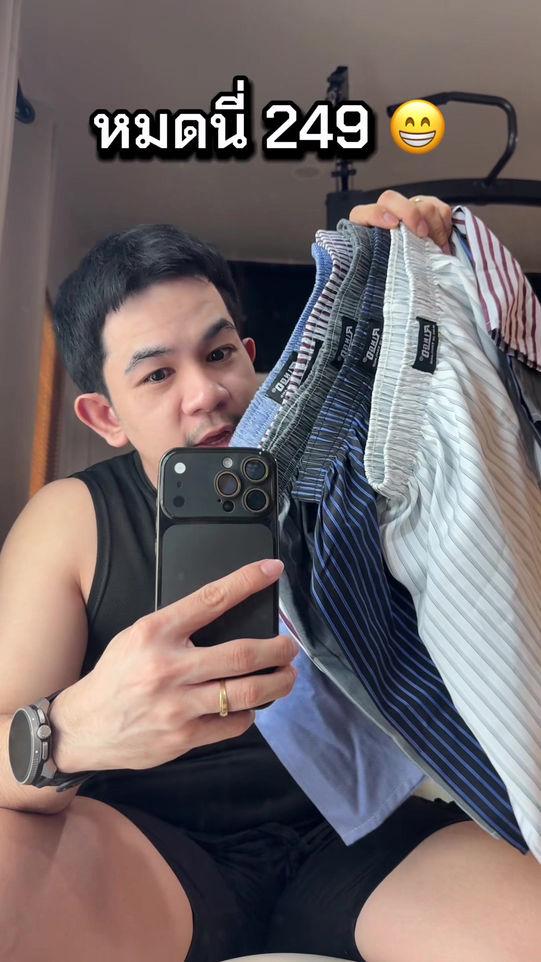 @เจมรีวิวแต่ของดี 😎