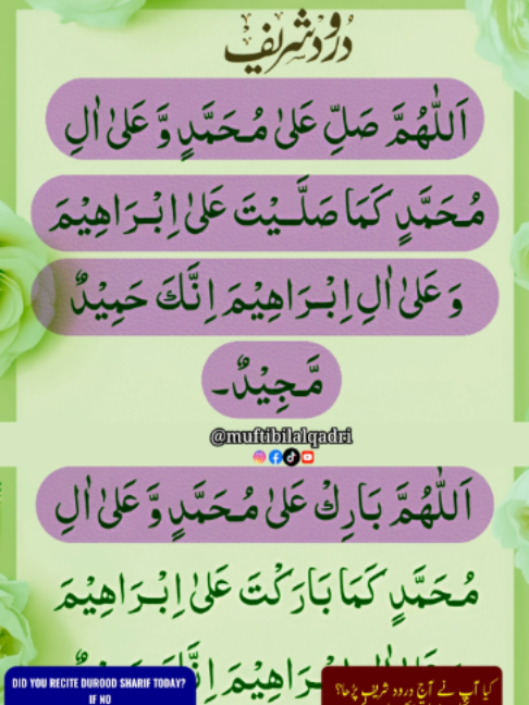 @Mufti bilal official