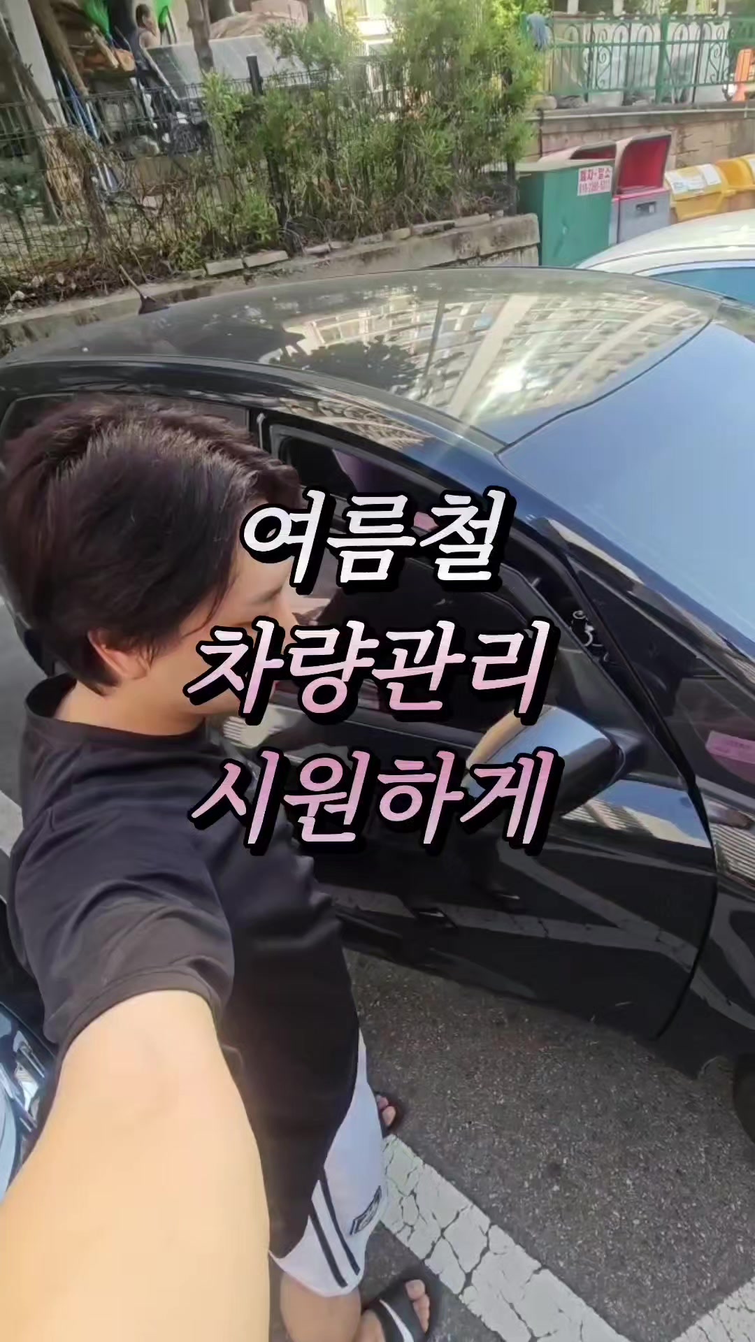 @리리꿀팁모음