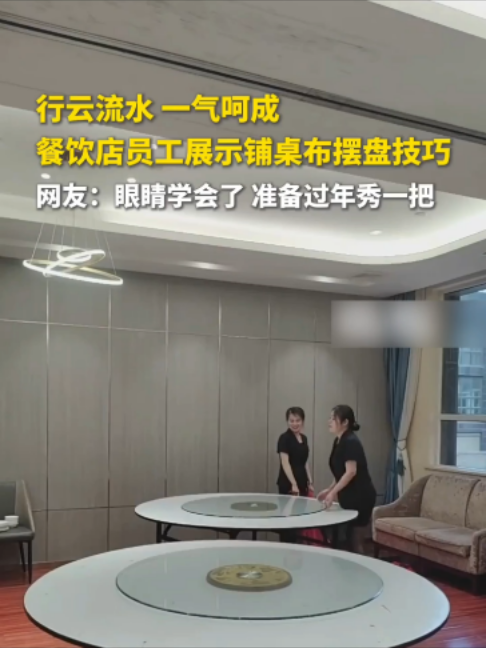 @闽南风~