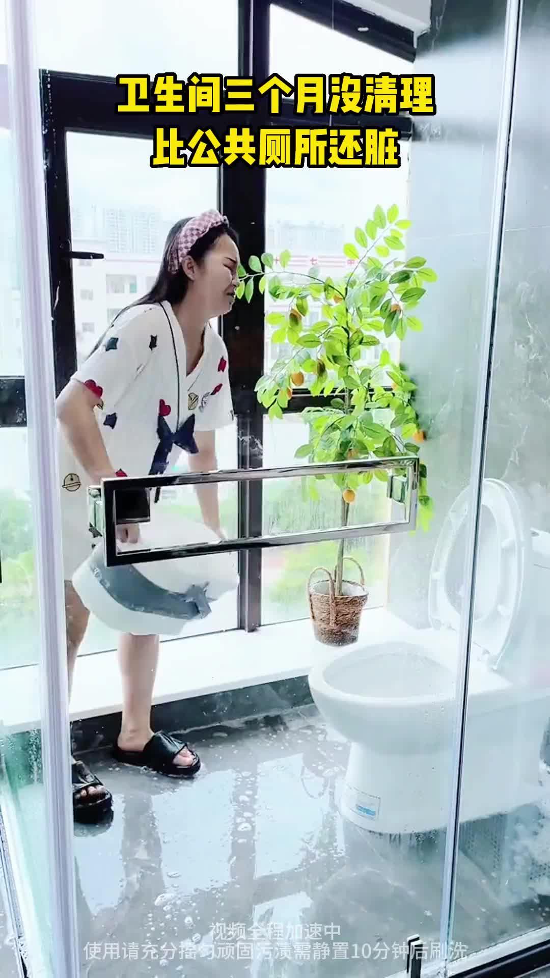 @新潮匯購物中心