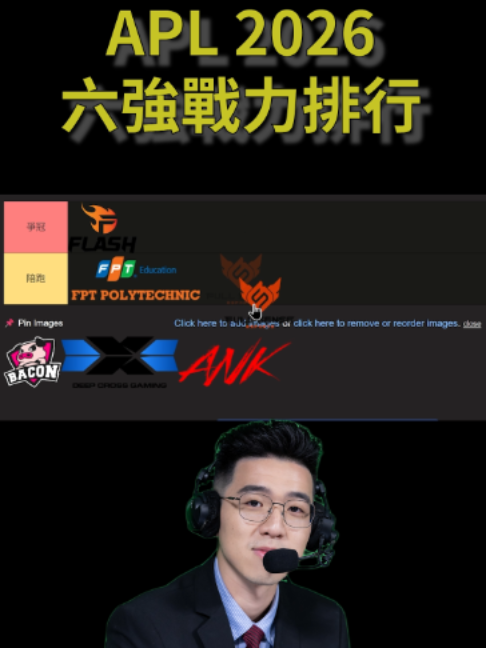 @嘮闆 LaoBan
