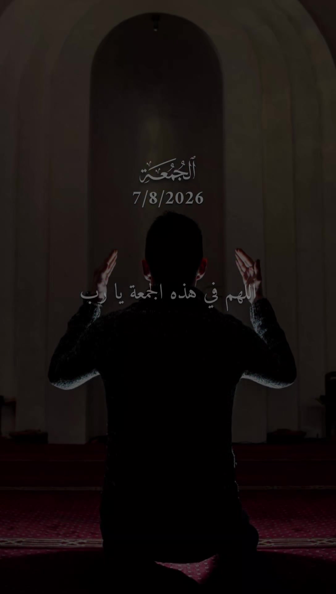 @قــــــرآن || 𝐐𝐮𝐫𝐚𝐧 ✓