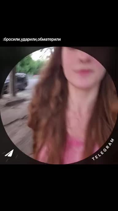 @лизанеф_666