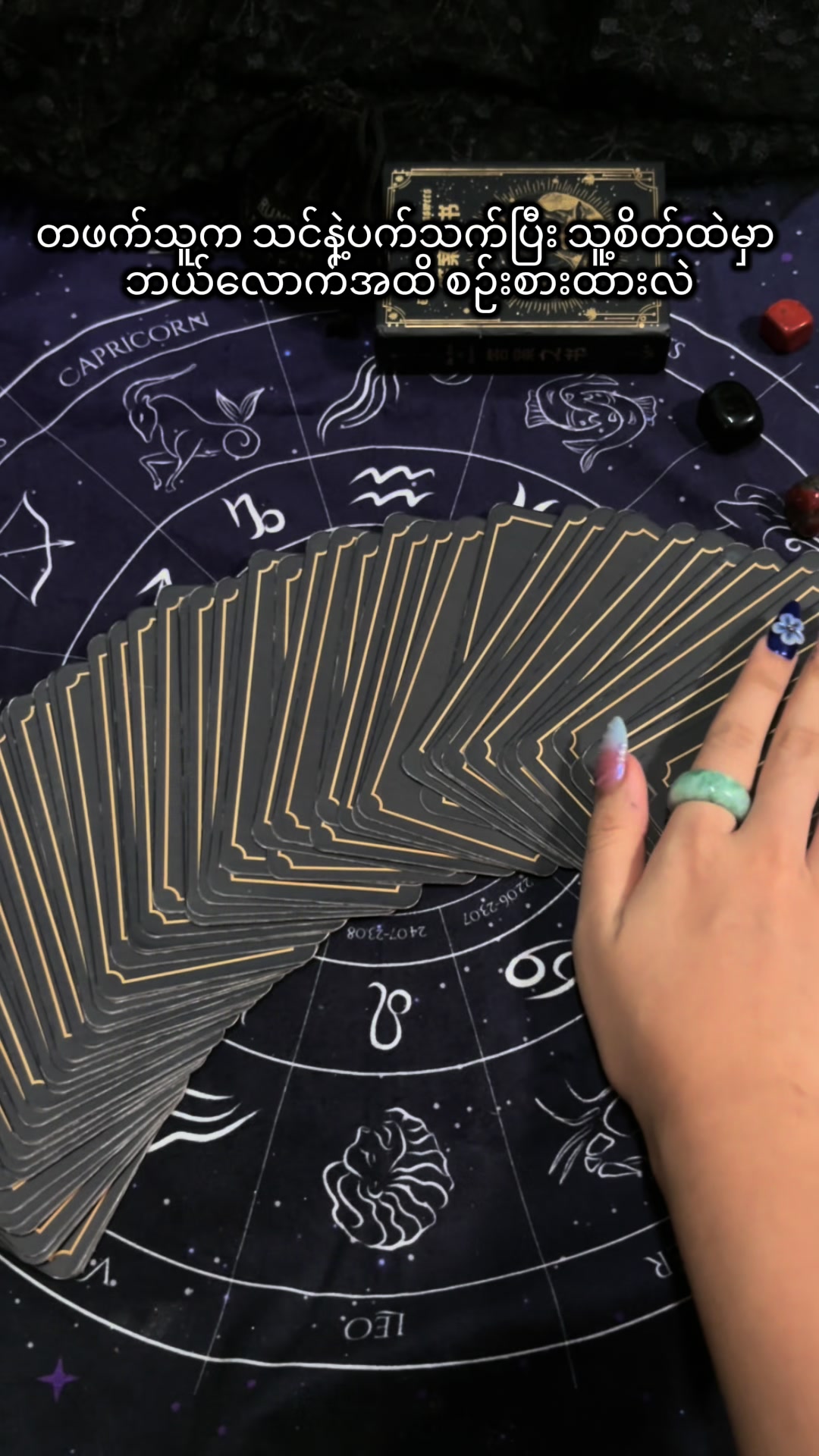 @A🔮