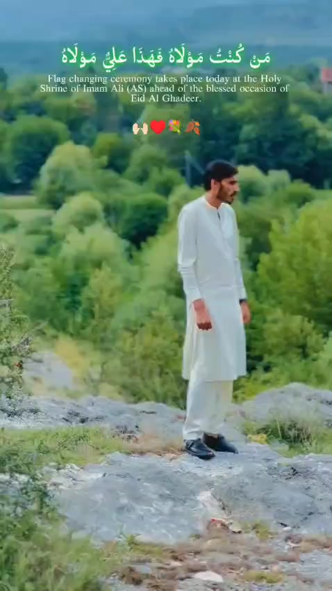 @Muhammad Kaunain