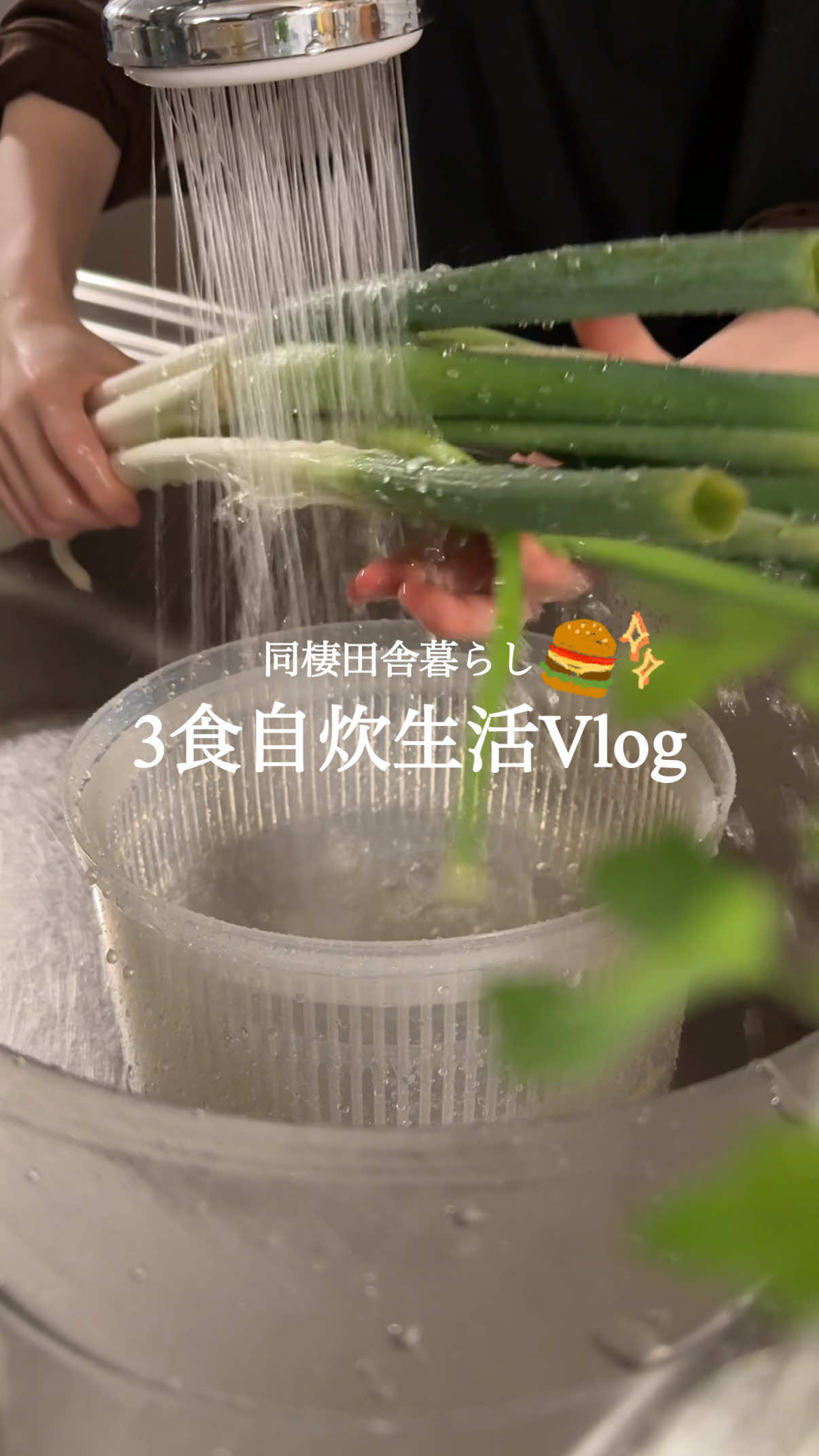 @ひな献立レシピ🥣