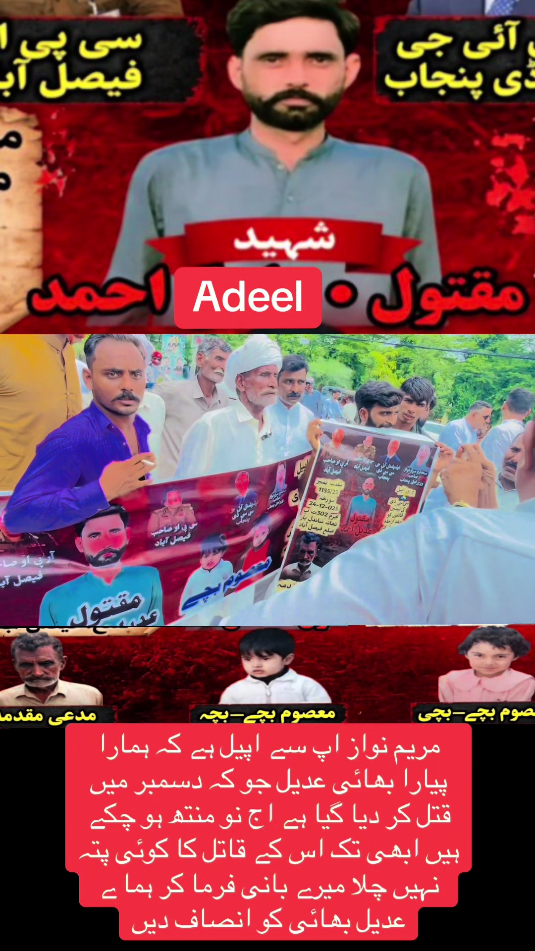 @مسٹر _اسامہ راجپوت🔟🇺🇸