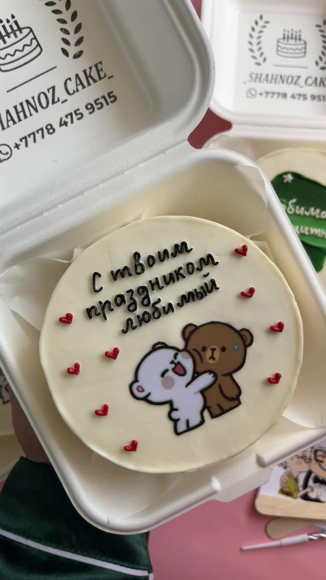 @_shahnoz_cake_