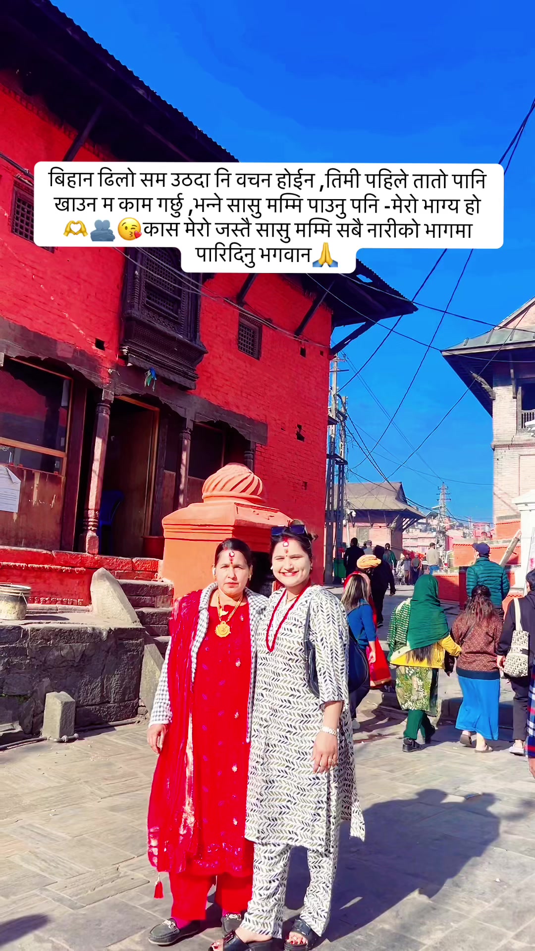@simu❤️🫶😘