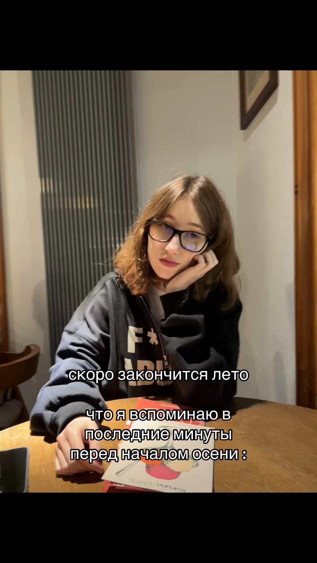 @афк