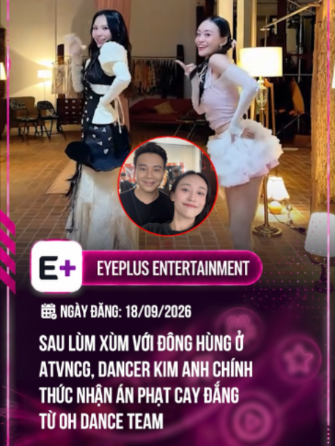 @Eyeplus Entertainment