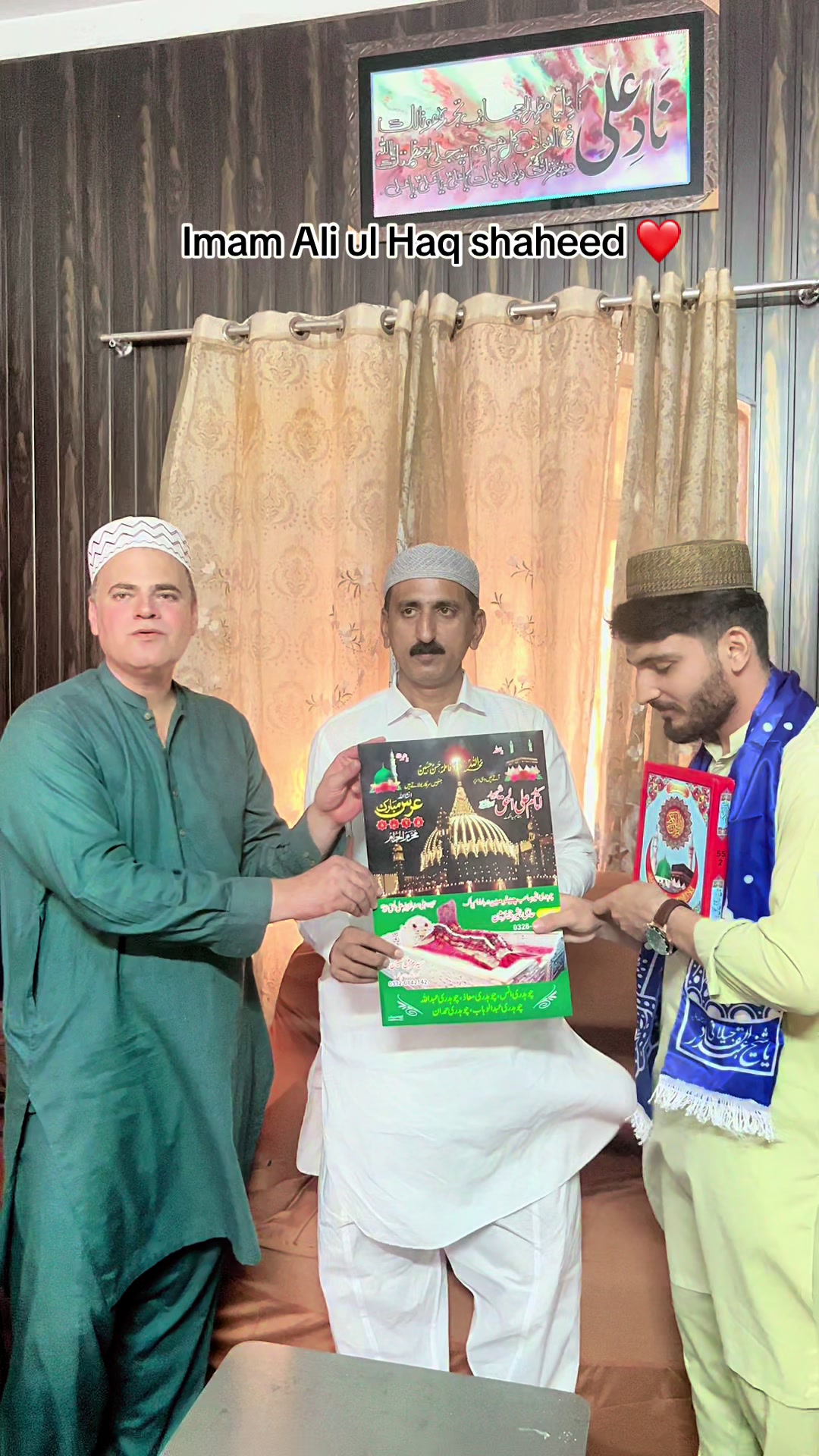 @❌zain nawaz vlog❌