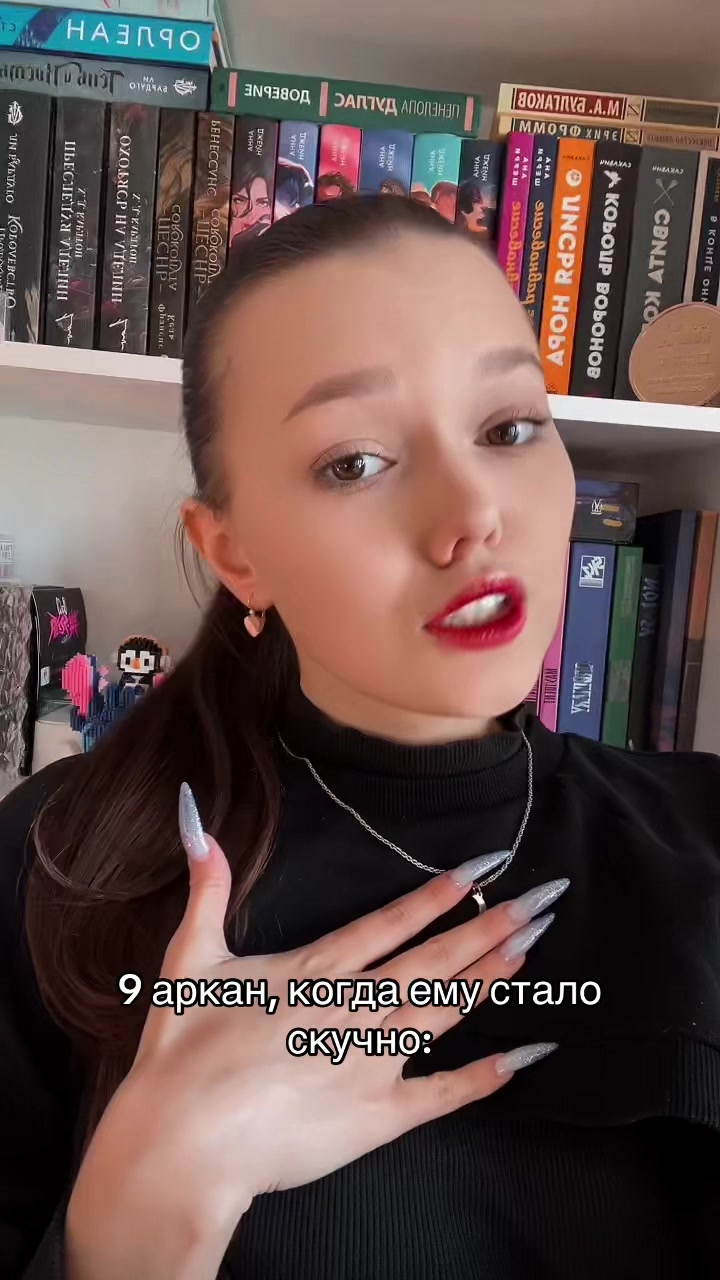 @Ferret