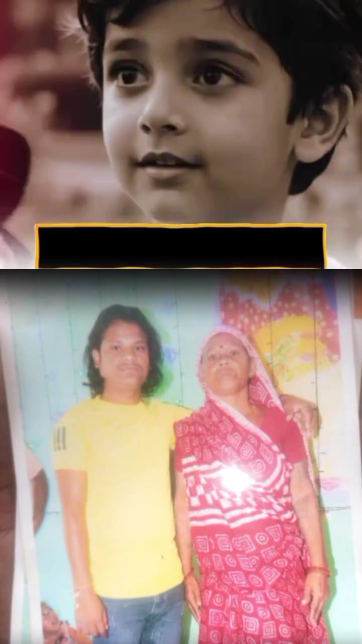 @avinash ram