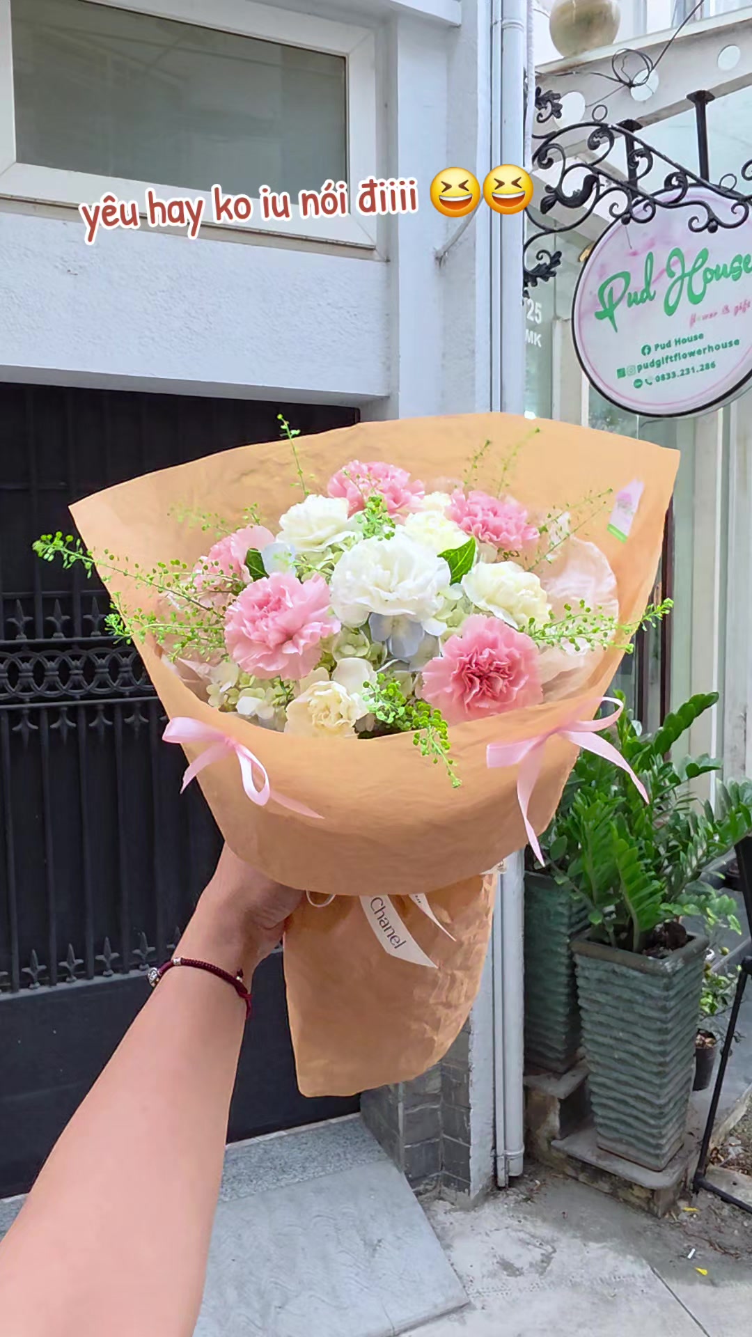 @Pud House (Flower & Gift)