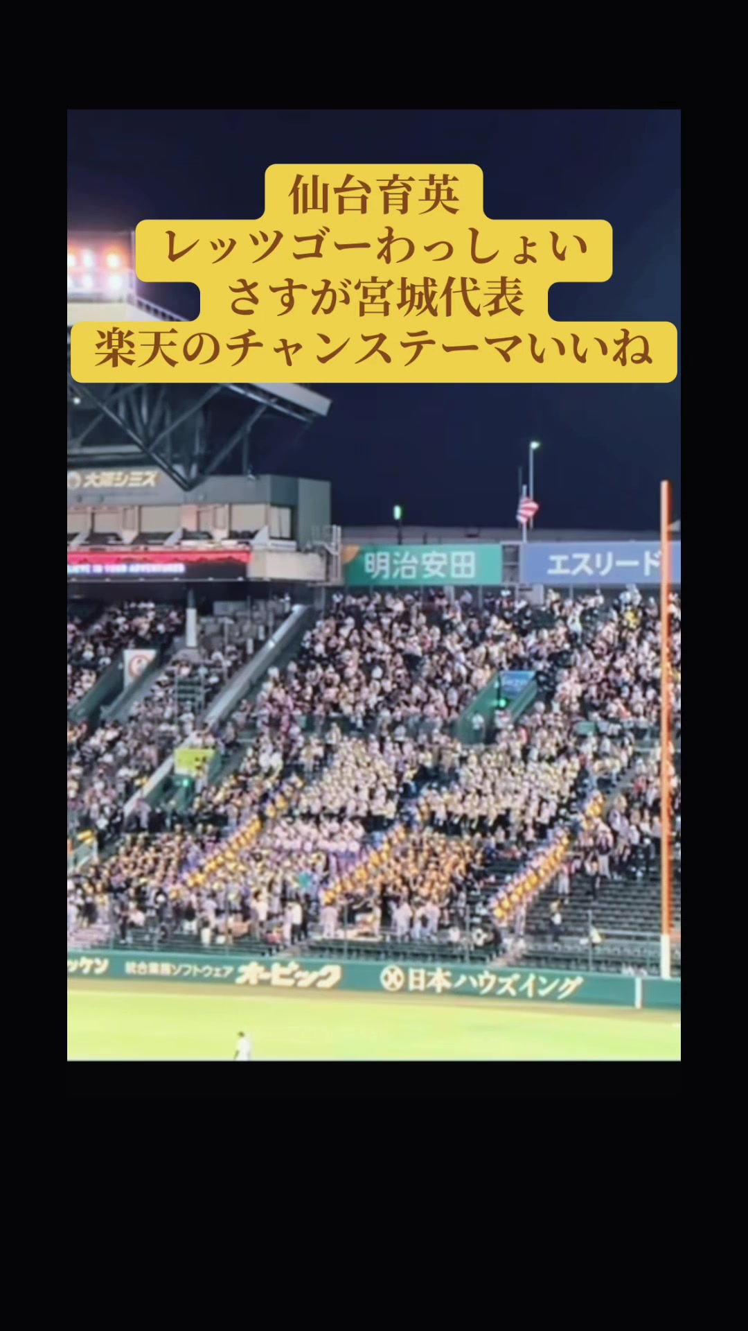 @ワク