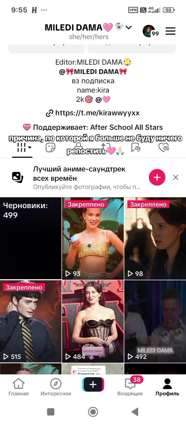 @𝓜𝓲𝓵𝓮𝓭𝓲 𝓓𝓪𝓶𝓪🪽