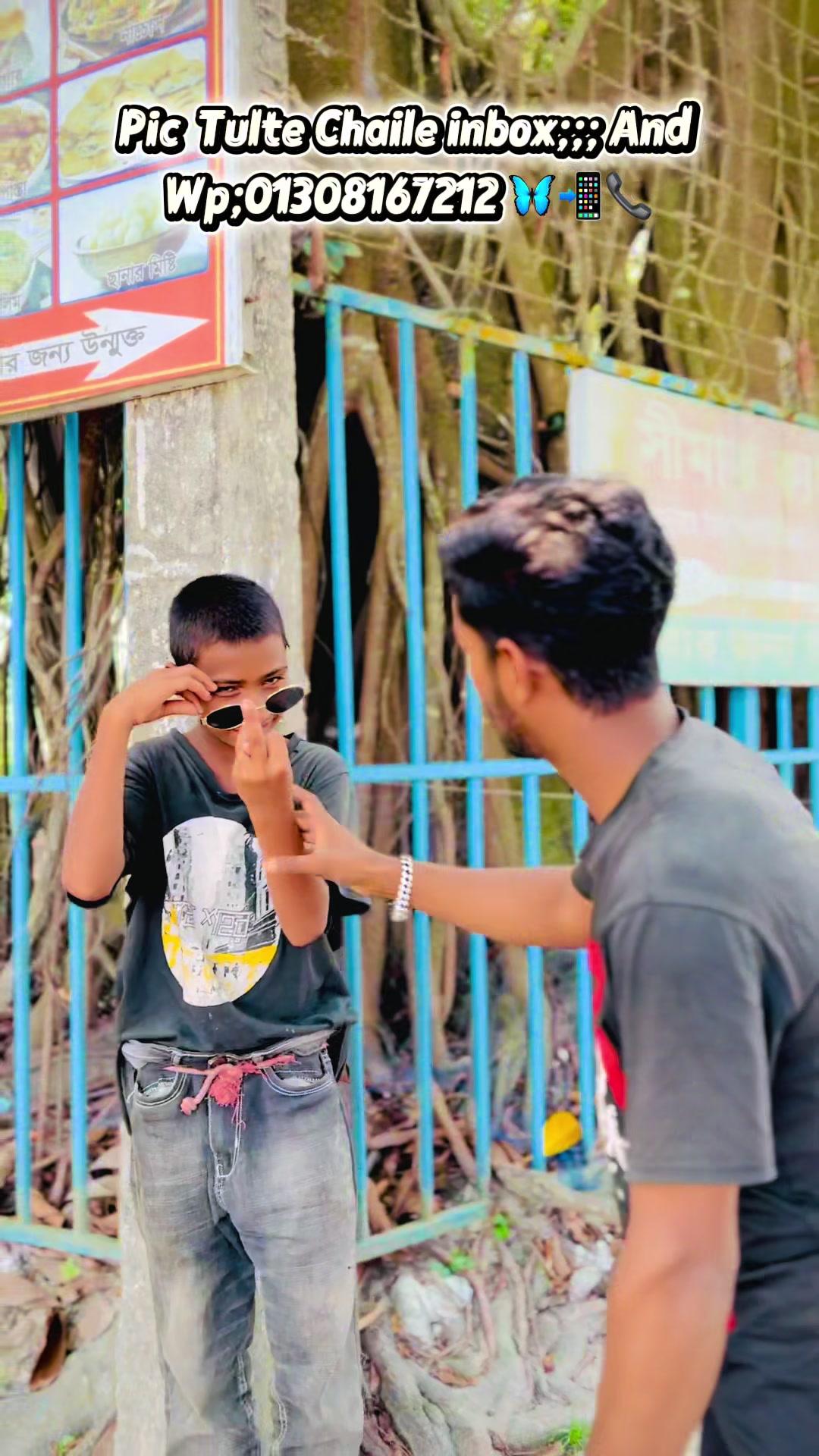 @Tista Photographer 📸