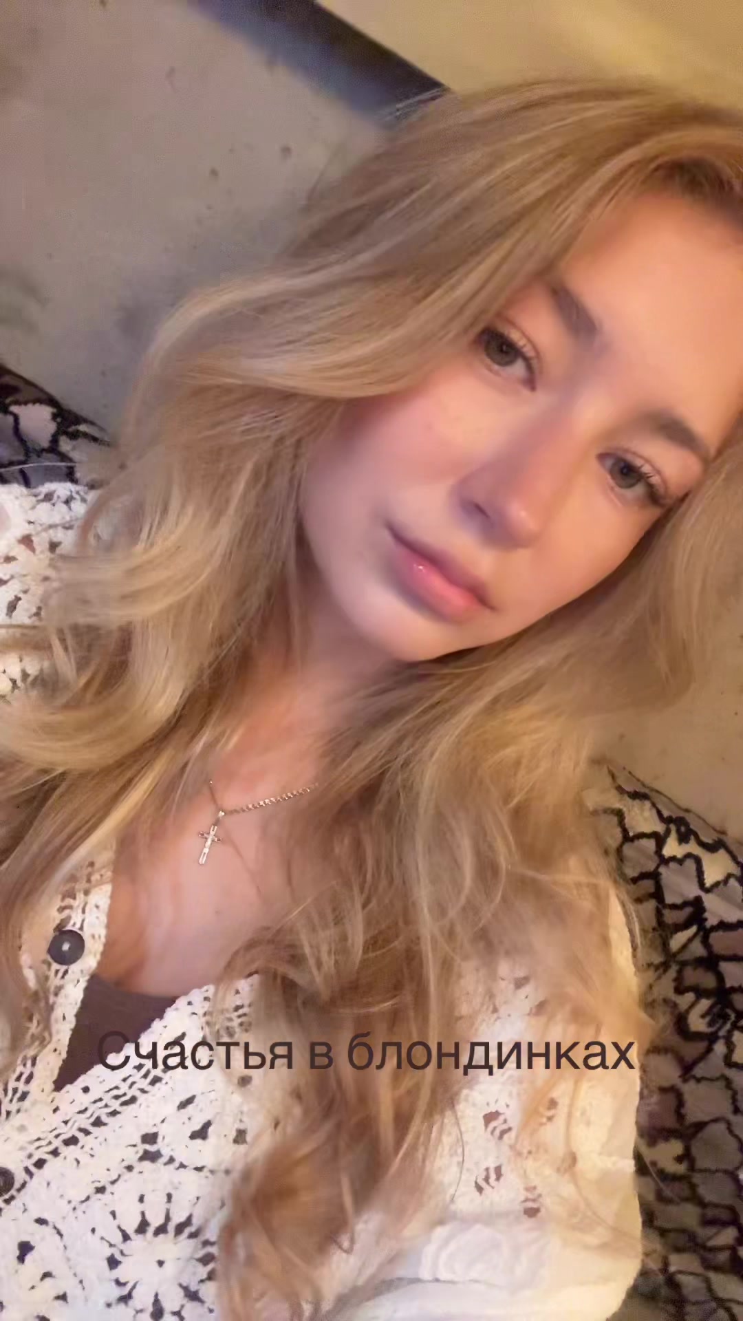 @Анастасия 🧘🏼♀️