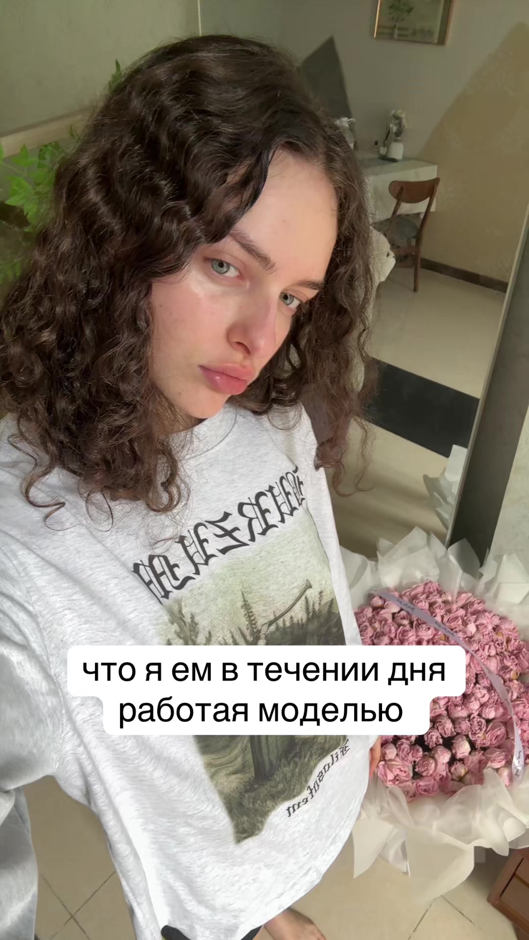@keshalovskaya