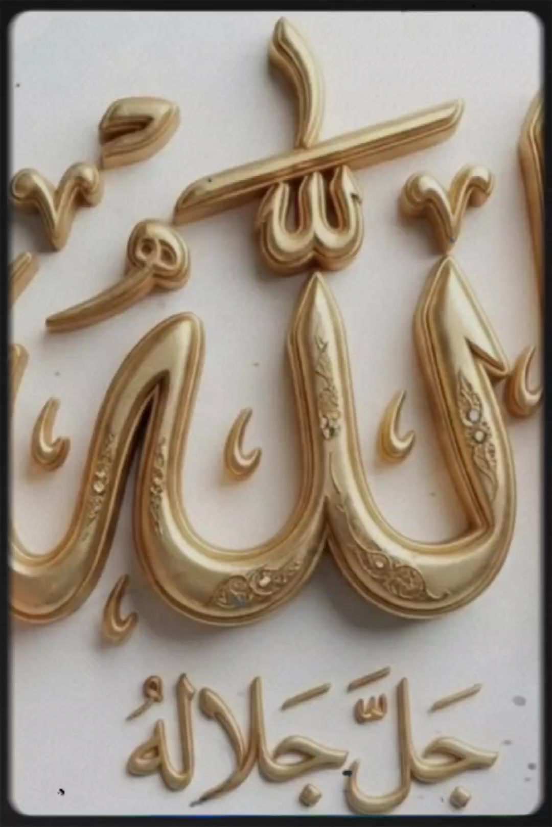 @Ahmed Sulaiman Sayeef