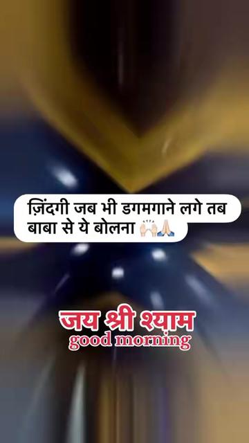 @🇮🇳🪯🪯Sunil Kumar८🪯🪯🪯🪯