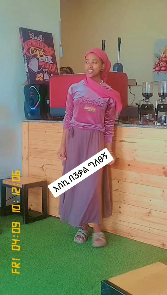 @snti የጀግናው ወታደር ልጅ 💪💪💪