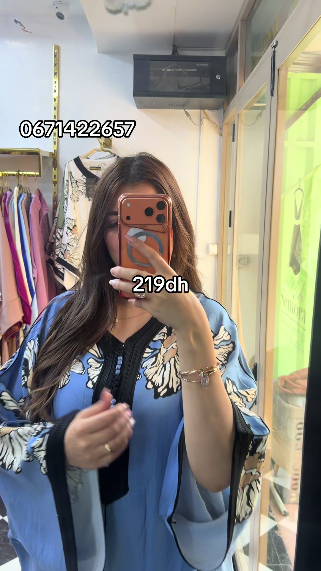 @👑سنيورا👑