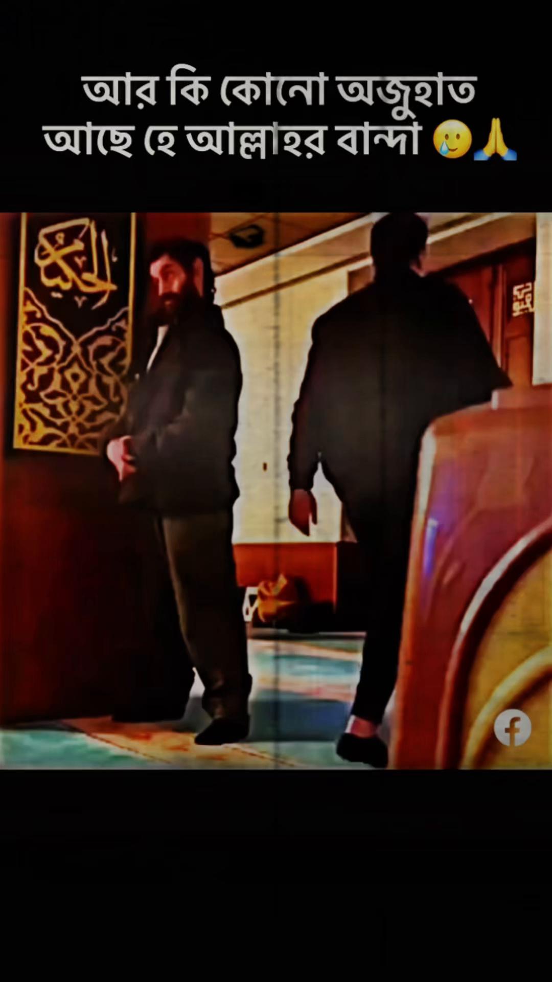 @ميم أختر _٢٤٢٨
