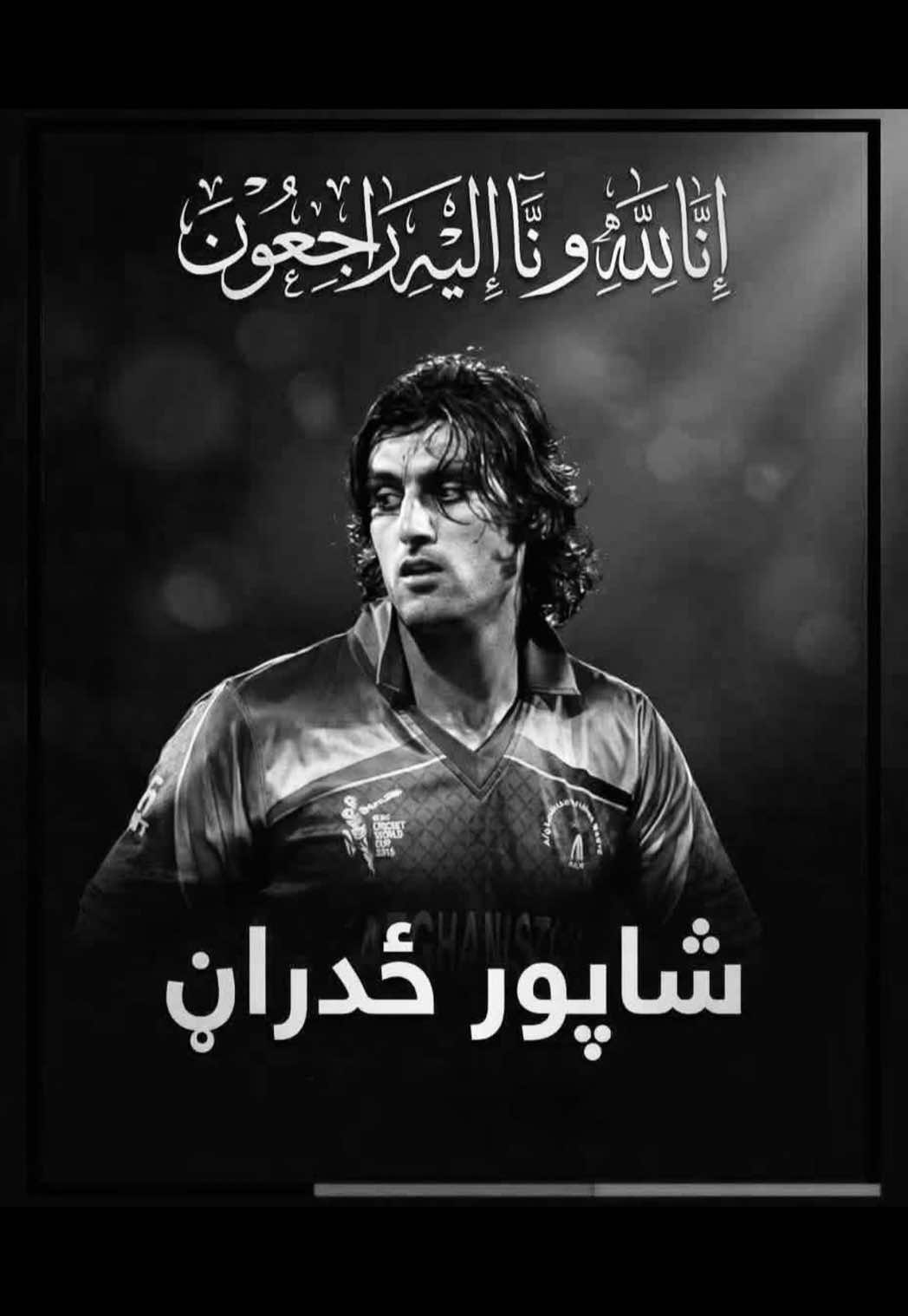 @Masood Husainkhel