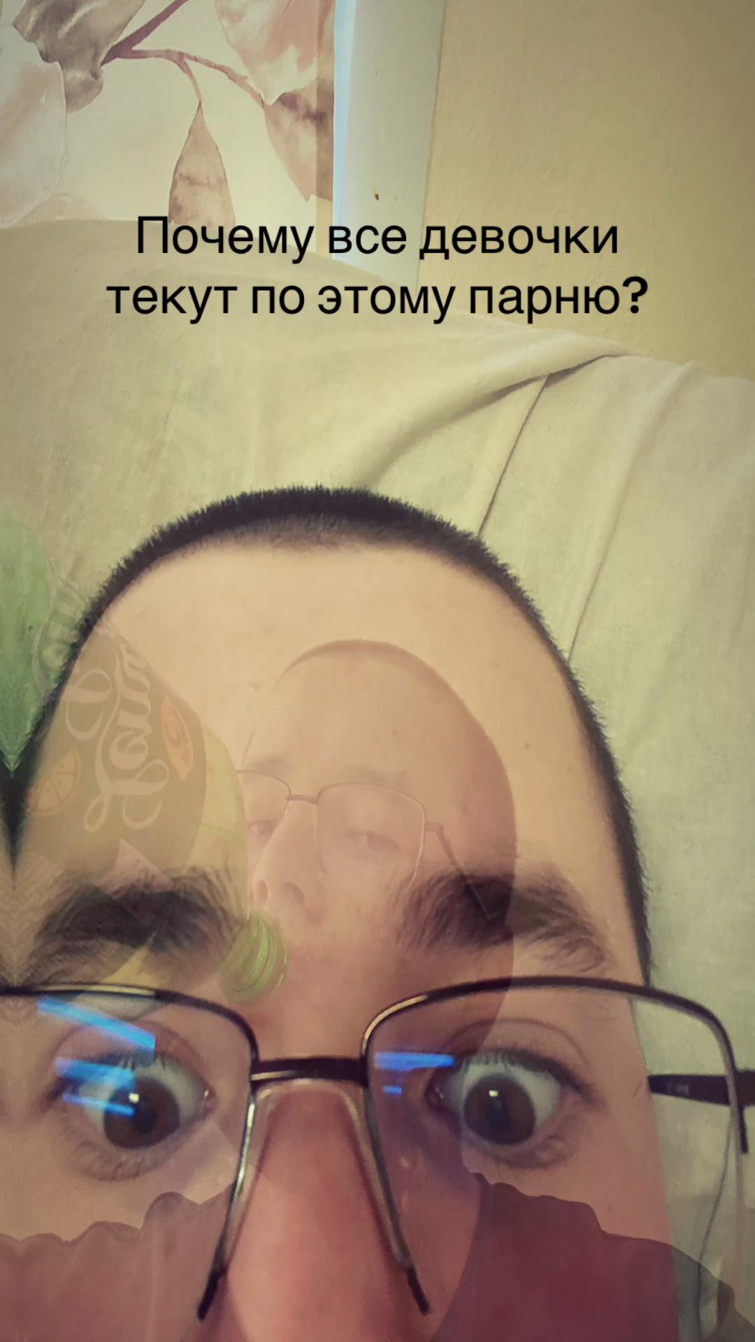 @димасик раскумар