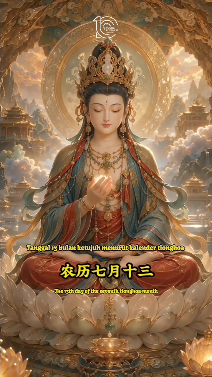@Young Buddhist Association